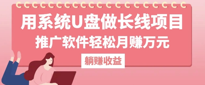 647da87267a0643