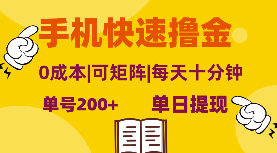 7a750d146eb9743