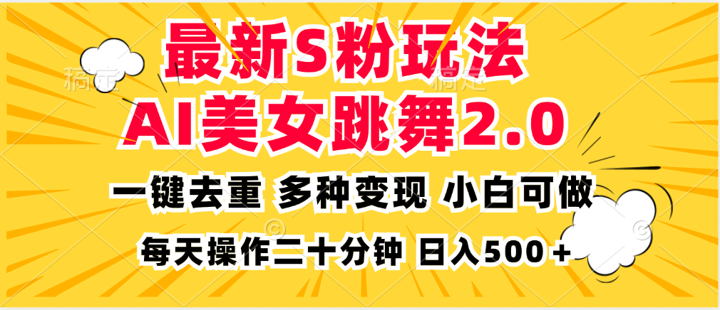 7cd1ca6dd49c5f6
