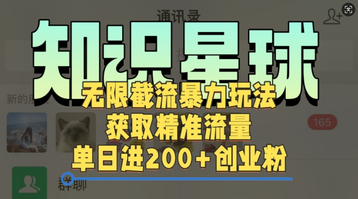 02dedbd1c088a55
