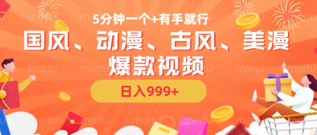 26689791e7146e4
