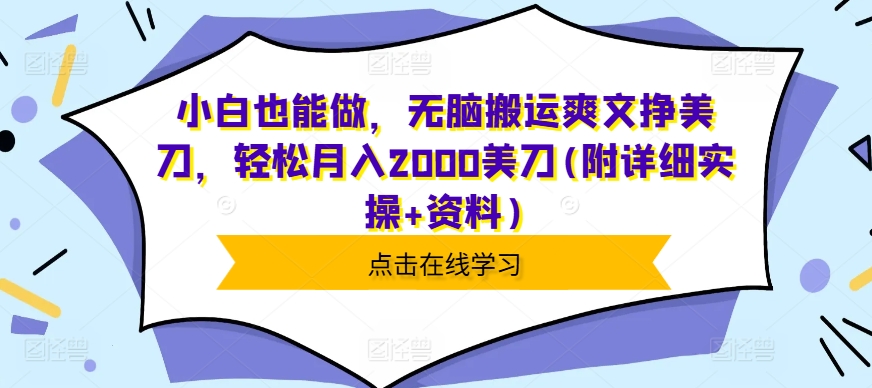 3ffbe9cfdd965f2