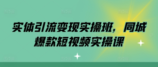 414a67e3a07aeb8