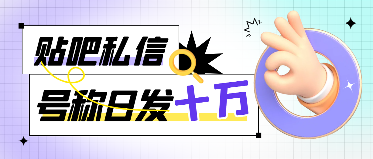 429c30543e65d55