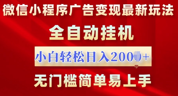 b1374d3301c2c0c