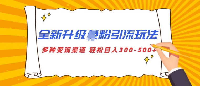 d9a8b9c6421c991