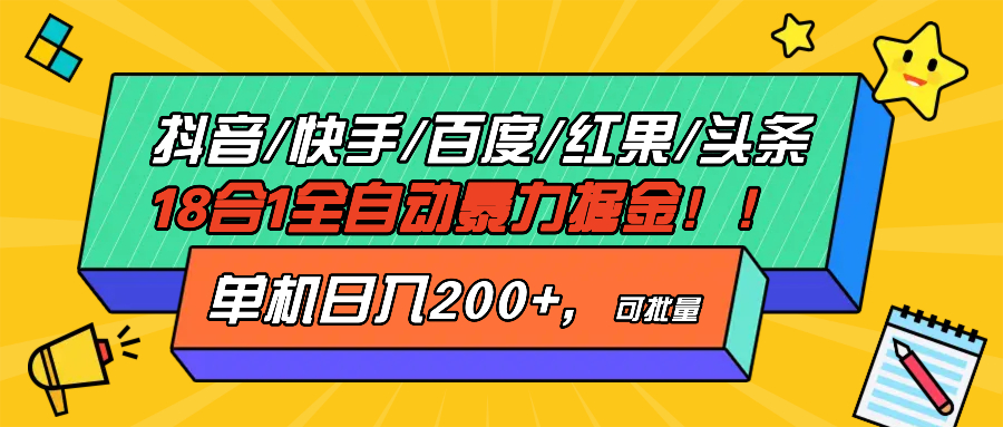 e41448da1f00150