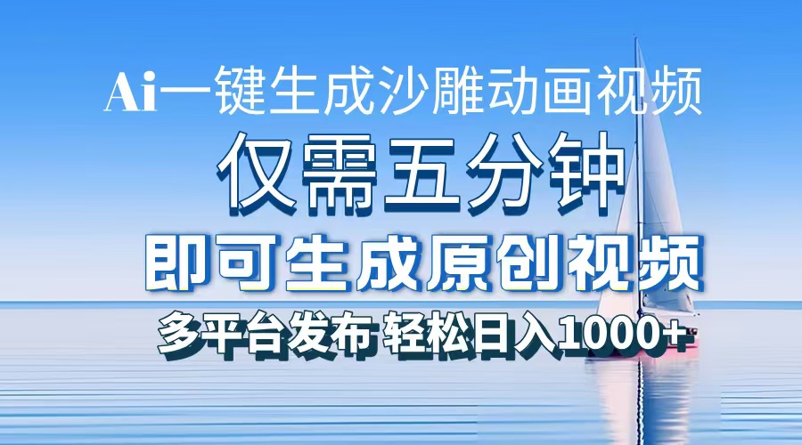 35b921e8046ef6e