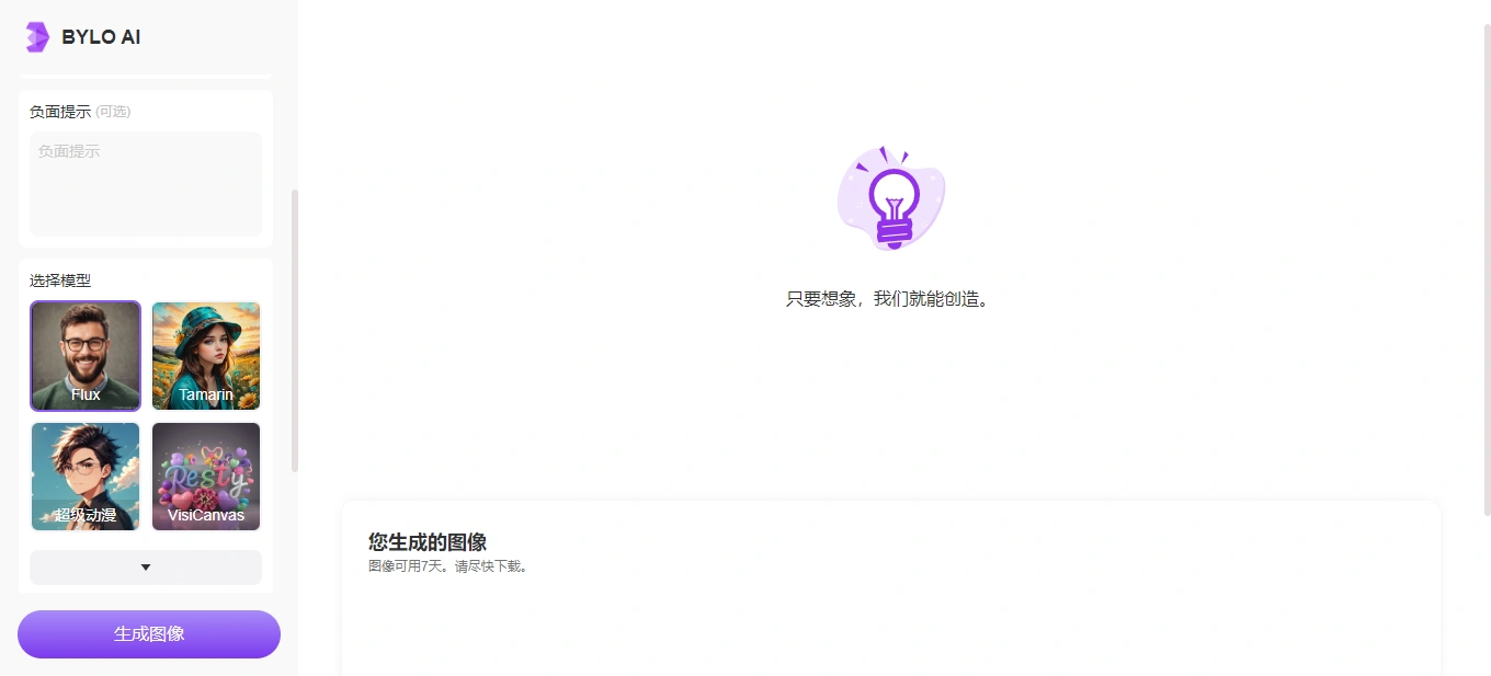 45cf4f846d7337d