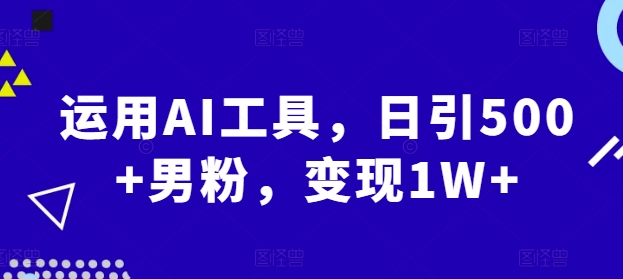 49c604646b5af1a
