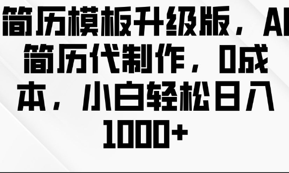 5a51e3d29480462