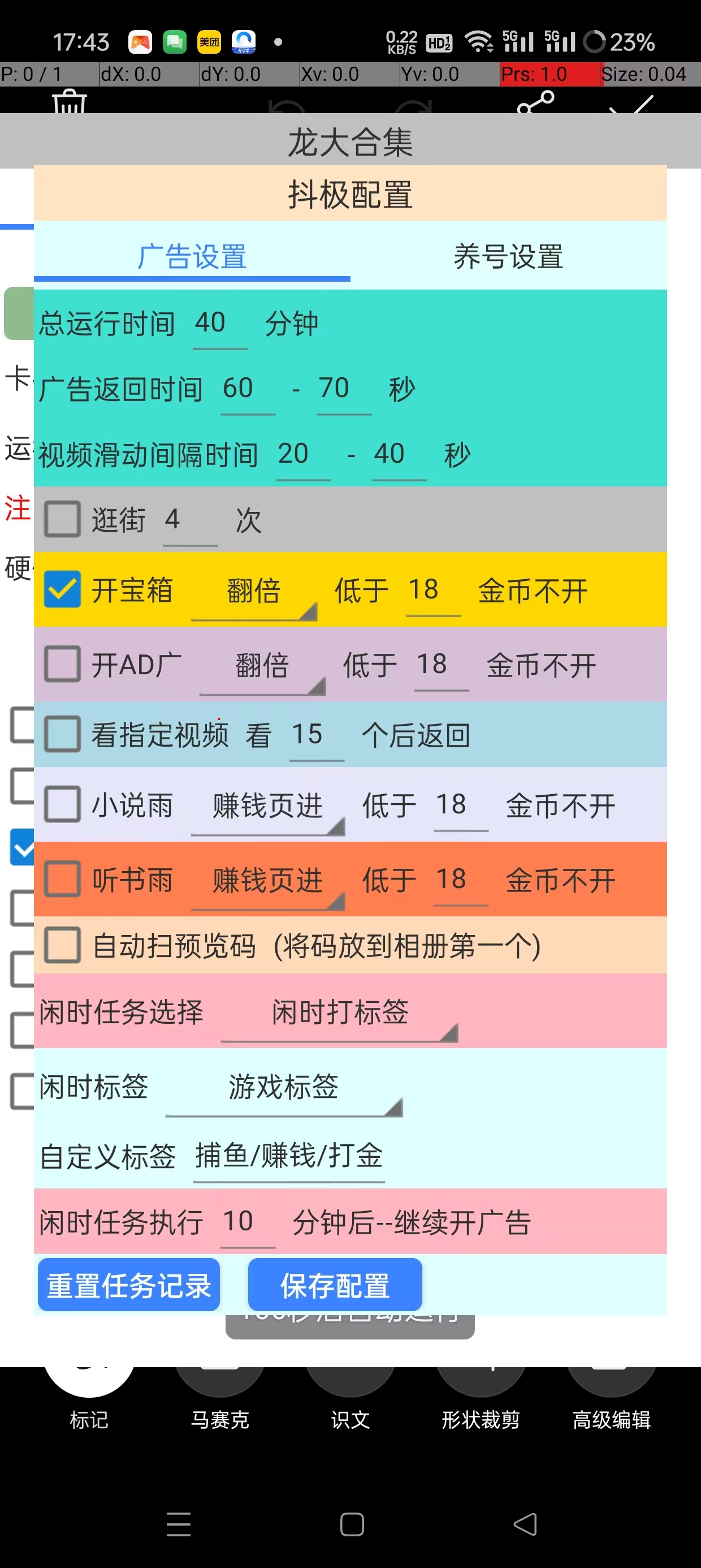 788a14e1297e3fe
