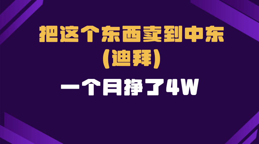 7b61a1ab20239d8