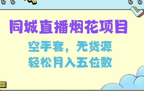 87f659ba182ce37