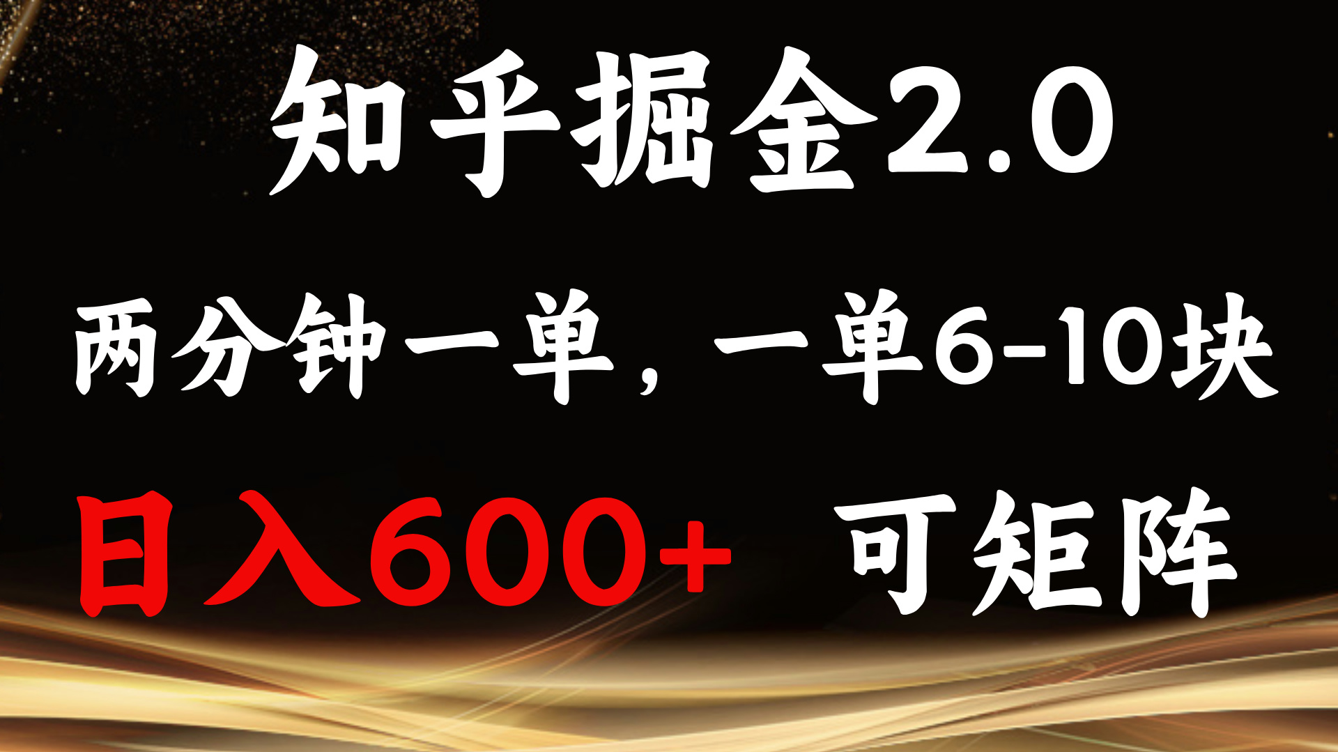 95e5bc958f90680