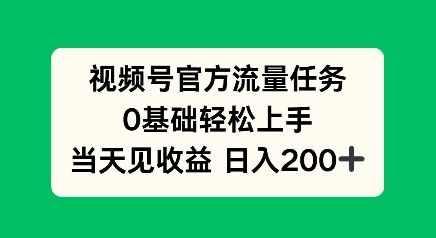a672c54e6fc9c0f
