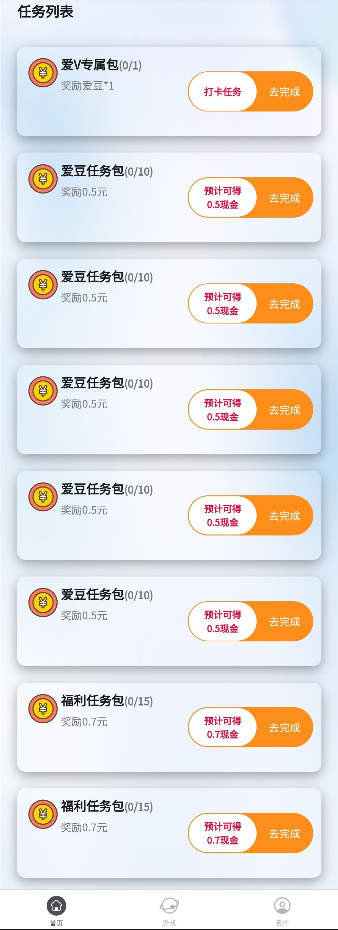 d7942771dabfcd3