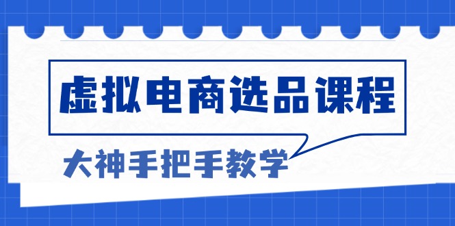 e2a03fe7c41a294
