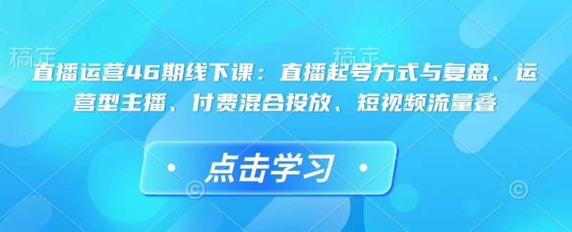 4682ff0ae7be7a2