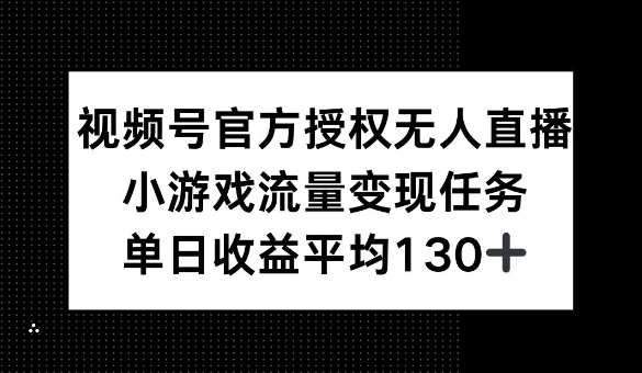 e1b50d7b3405777