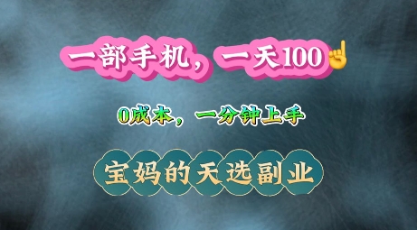 70cf5d28db943fe