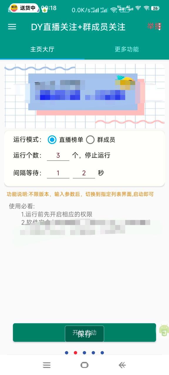 23c169585bd9e91