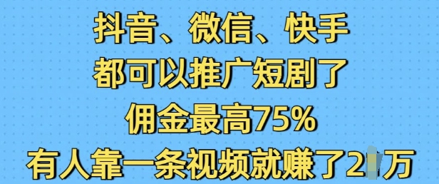 1f474fbb33788f7