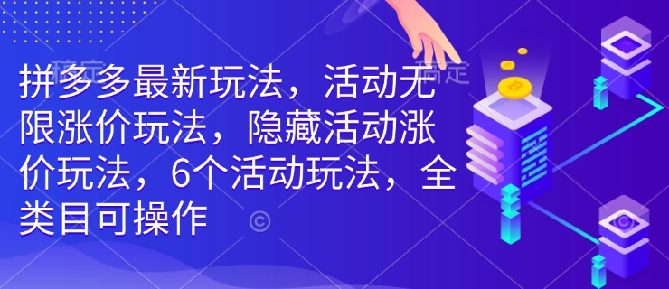 ed9cbc35e454bd1