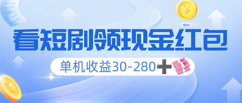 80ff0fc60ee280b
