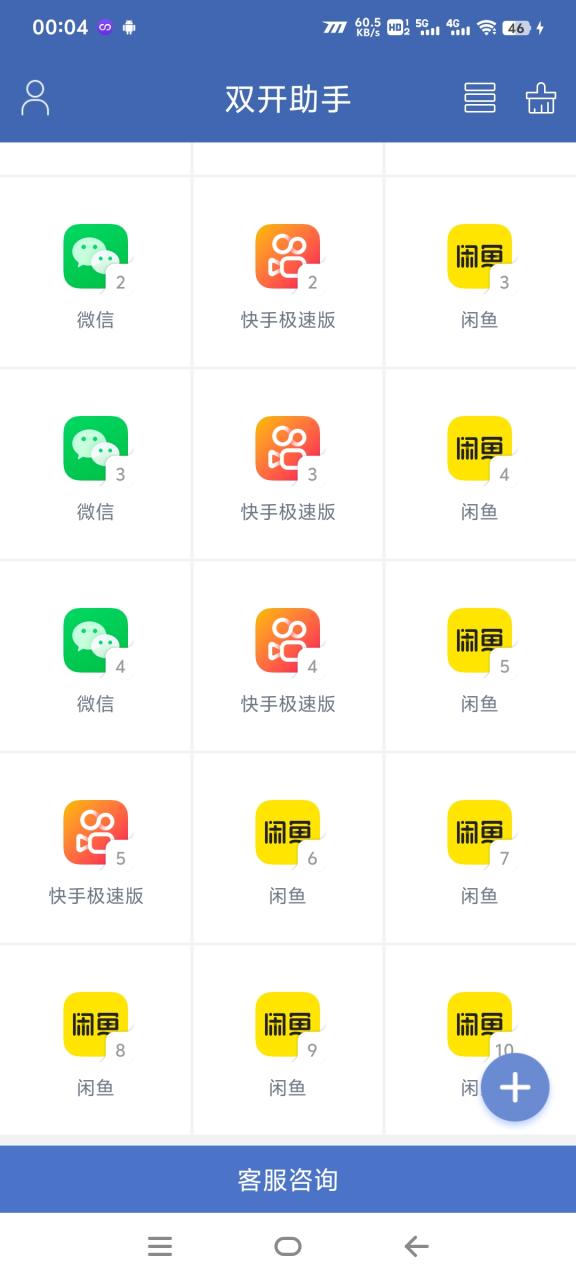 307f6a6d41ef5f8