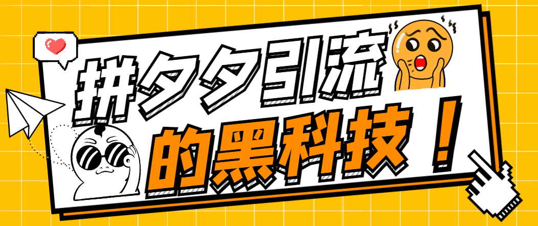 74a761a6c81a5d4