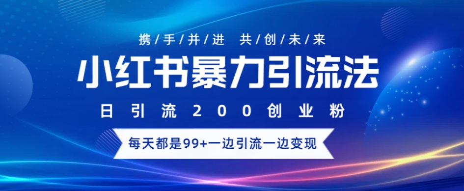 9217d98a3726835