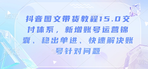 cfe3bc04042737b