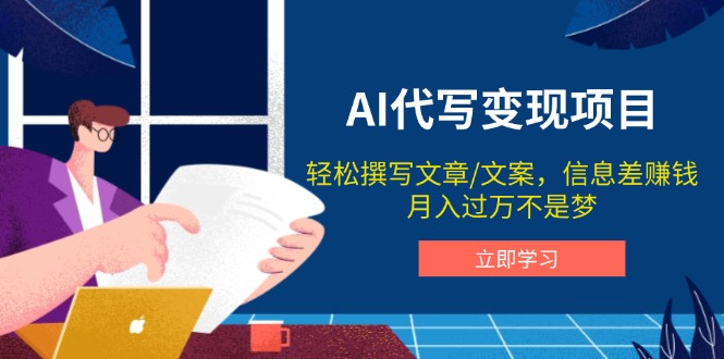 da04a7043449c1e