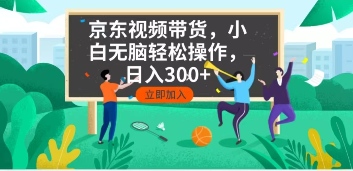 8692562f7c0acb2