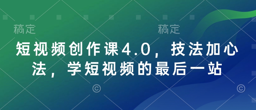 4bb1843a950d6c0