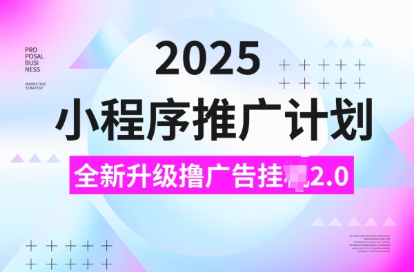 88d31d656d80171