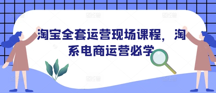 ea4d56966c2183c
