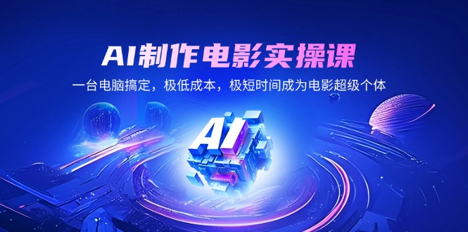 9a7453245acb95d