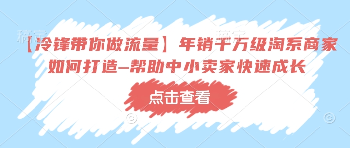 7a02fee9ec86364