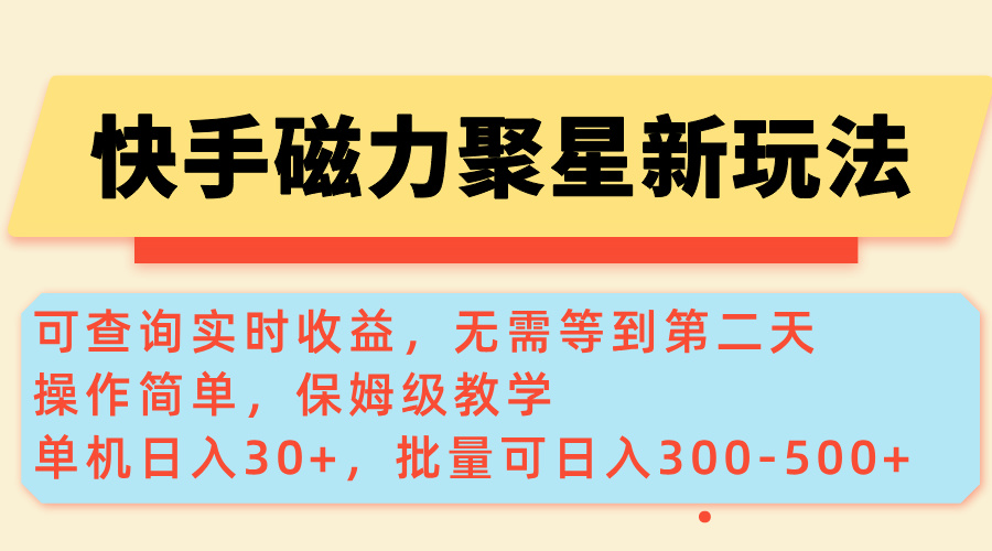 ce4c25c9b98285d