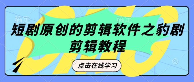 0d261f644356fb4