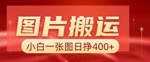 3dddc9403d312fe