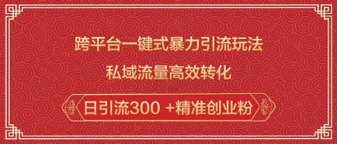 da875311d5cf095
