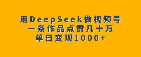 dba5625328fed0d