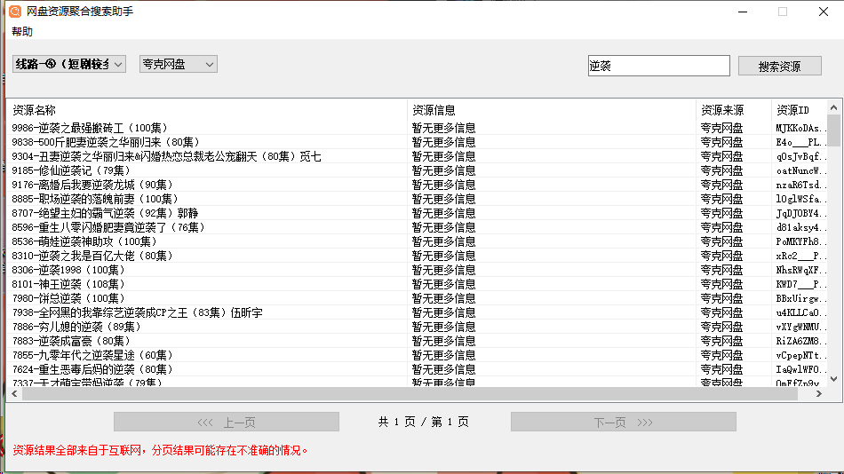 5f9e351e6aab24c