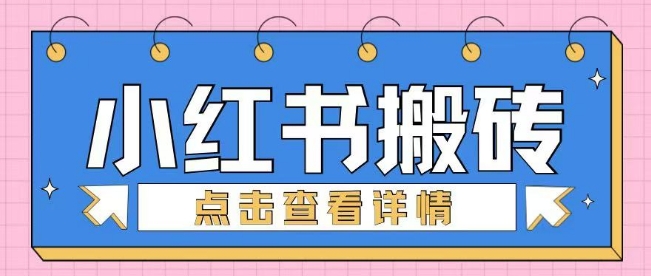 b6c966209aefddb