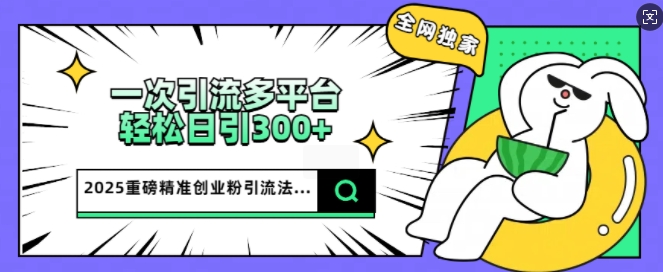 4e42bf2d4063cd7