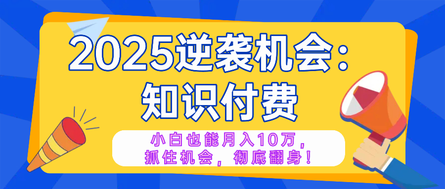 a3b3c8e12543cd7