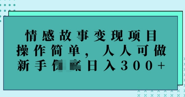 f04925761cad709